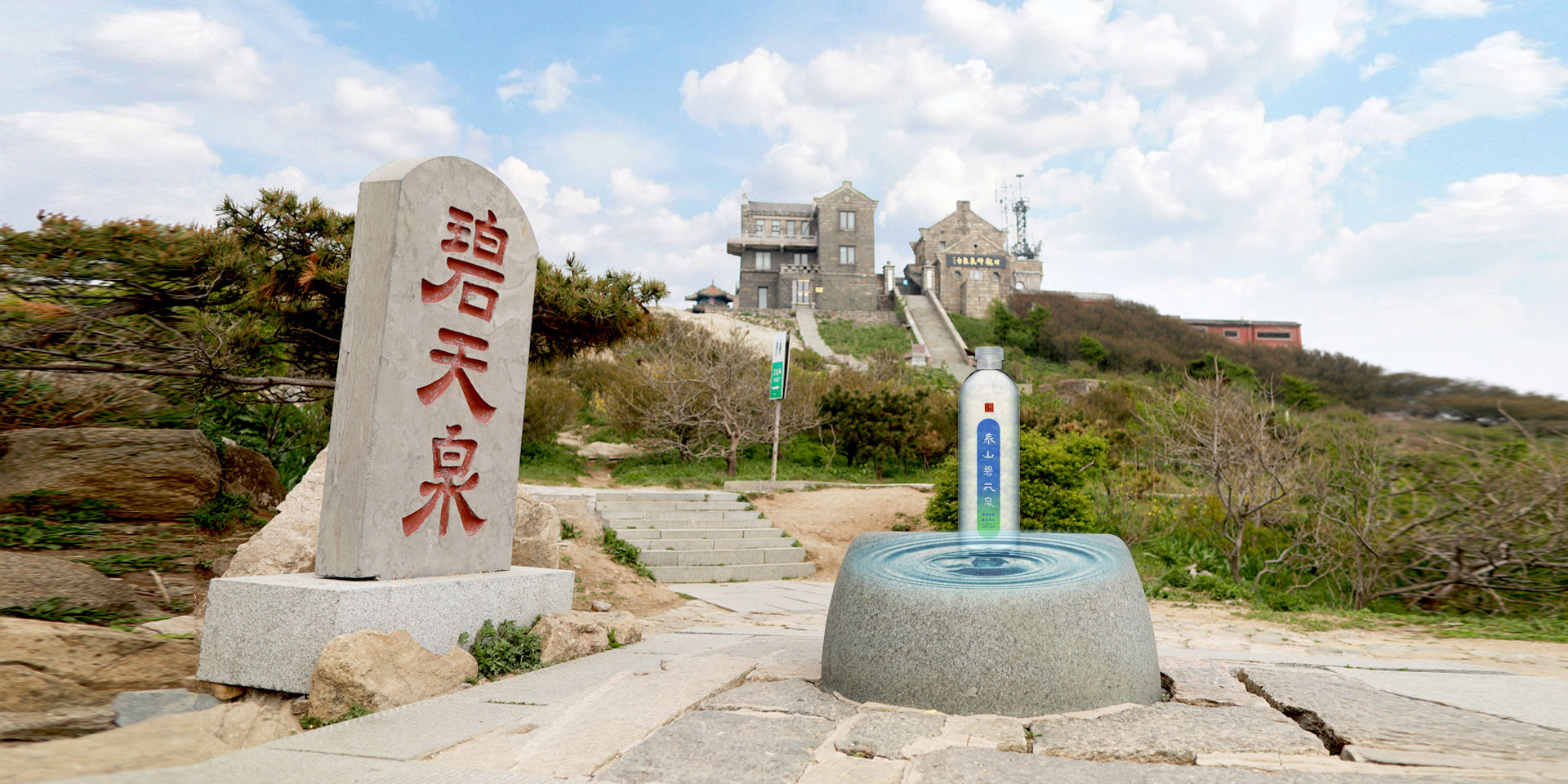 全产业链优势